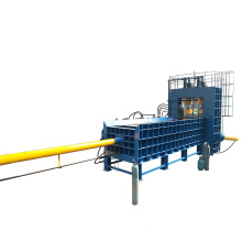 Recycling Automatic Long Metal Guillotine Shearing Machine